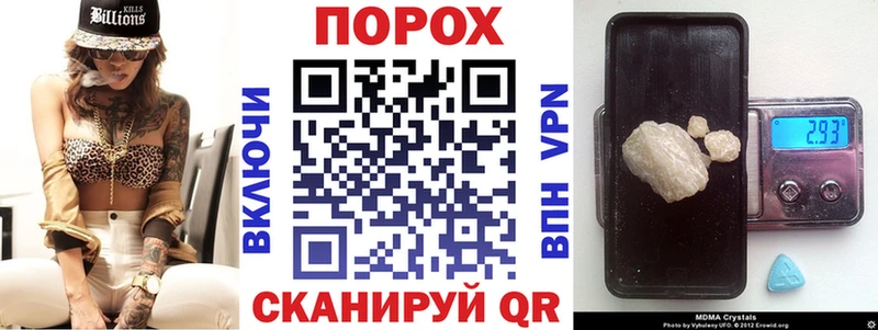 АМФ 97%  Калач-на-Дону 