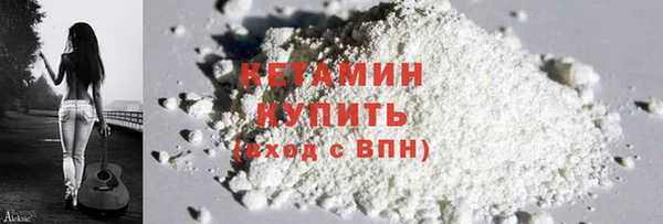дмт Инта