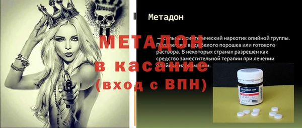 меф Алексин