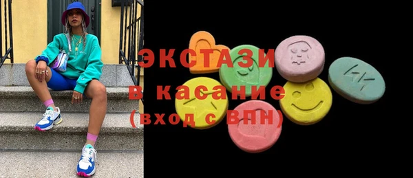 меф Алексин
