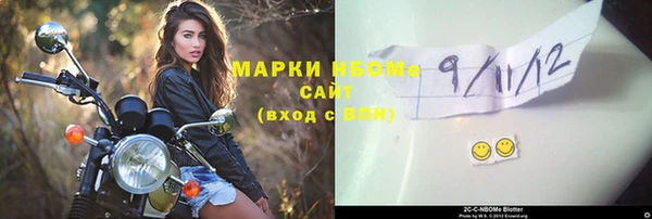 первитин Алзамай