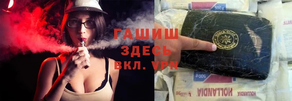 первитин Алзамай