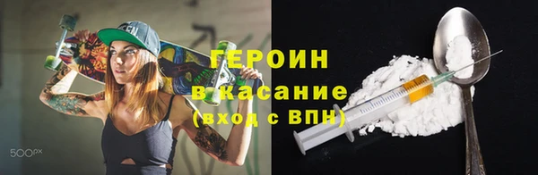 меф Алексин