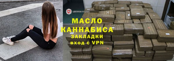 первитин Алзамай