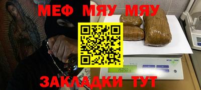 бошки Анжеро-Судженск