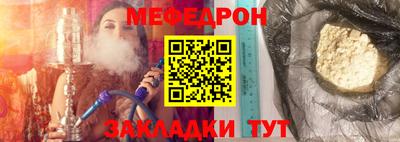 гидропоника Ангарск