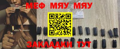 гидропоника Ангарск