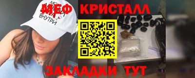 гидропоника Ангарск