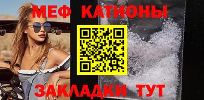 гидропоника Ангарск