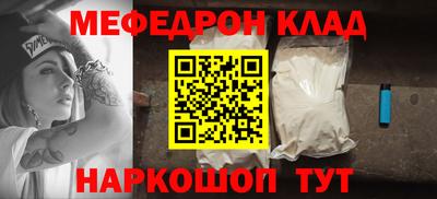 гидропоника Ангарск