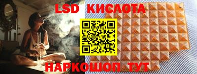 бошки Анжеро-Судженск