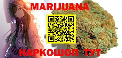 кокс Анапа