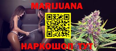 кокс Анапа