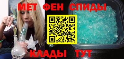 бошки Анжеро-Судженск