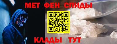 кокс Анапа