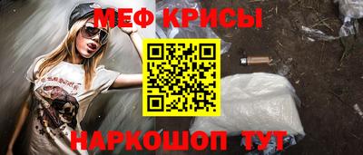 бошки Анжеро-Судженск