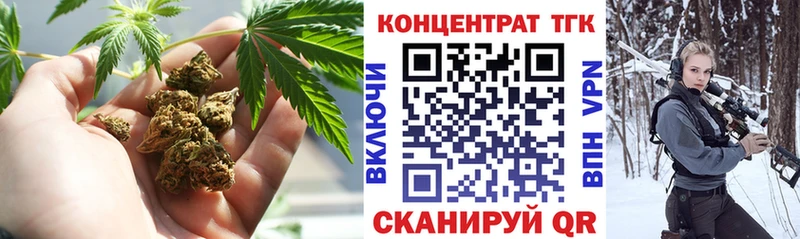Дистиллят ТГК вейп с тгк  kraken зеркало  Калач-на-Дону 